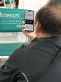 2026年5月31日 (日) 05:57版本的缩略图