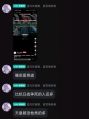 2026年9月15日 (二) 01:22版本的缩略图