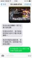 2026年4月27日 (一) 00:34版本的缩略图