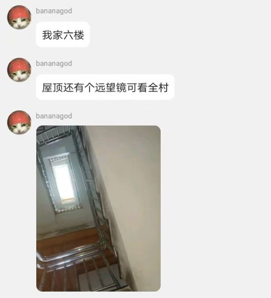 文件:洪宅.jpg