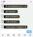 2026年8月7日 (五) 19:43版本的缩略图