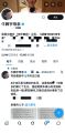 2026年5月10日 (日) 20:25版本的缩略图