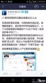 2026年7月31日 (五) 23:22版本的缩略图