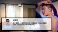 2026年7月6日 (一) 19:15版本的缩略图