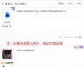 2026年4月30日 (四) 21:48版本的缩略图