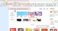 2026年7月31日 (五) 22:57版本的缩略图