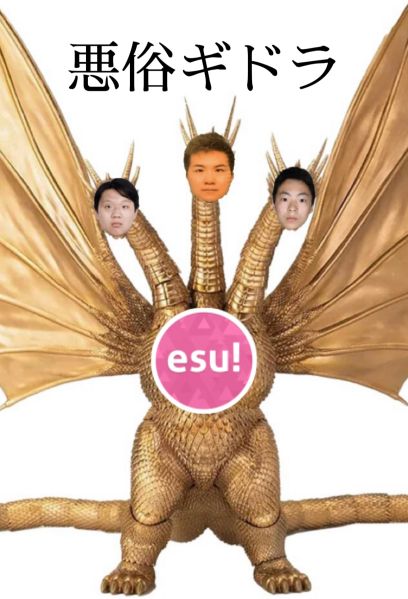 文件:IMG 1107.jpeg