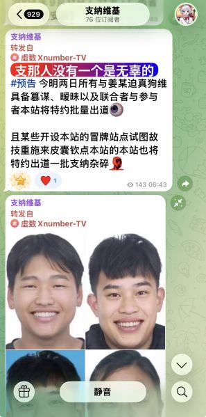 文件:虚数tv1.jpg