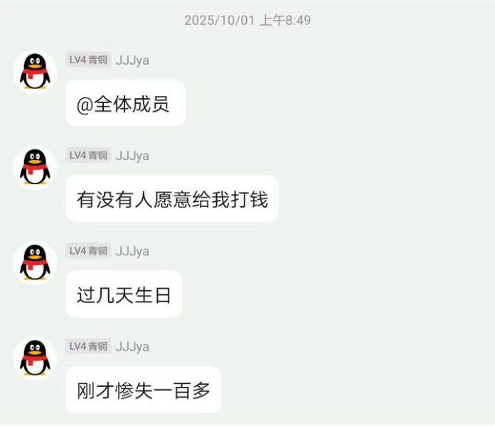 文件:Cgi-bin mmwebwx-bin webwxgetmsgimg &MsgID=6863520819205765571&skey=@crypt b8c0b612 e9ab1ed0b9fea5b42f8079771f7a5761&mmweb appid=wx webfilehelper.jpg