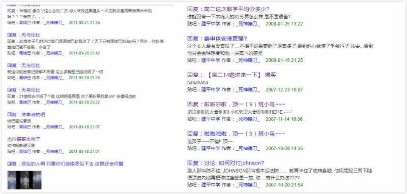 文件:你的小K正在裂变中，请稍后.jpg