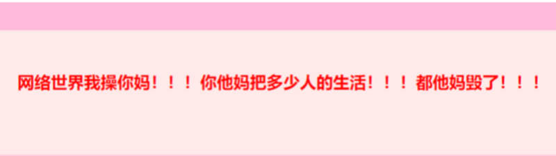 文件:三代eswk15.png