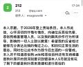2026年7月4日 (六) 17:46版本的缩略图