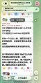 2026年5月1日 (五) 08:49版本的缩略图