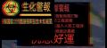 2026年8月31日 (一) 08:10版本的缩略图