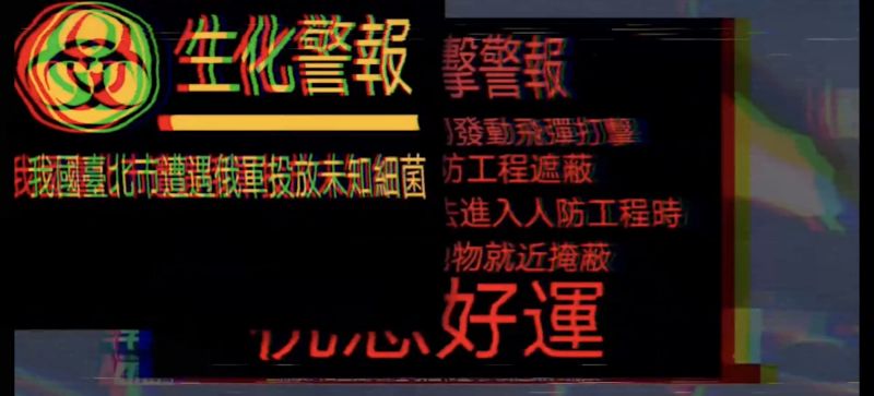 文件:零区04.jpg