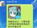 2026年7月25日 (六) 13:24版本的缩略图