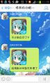 2026年7月25日 (六) 13:28版本的缩略图
