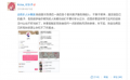 2026年5月2日 (六) 08:11版本的缩略图
