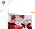 2026年7月3日 (五) 19:04版本的缩略图