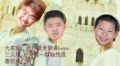 2026年7月6日 (一) 19:08版本的缩略图
