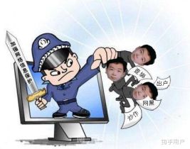 重拳出击