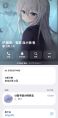 2026年4月25日 (六) 01:52版本的缩略图
