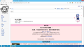 2026年5月5日 (二) 02:18版本的缩略图