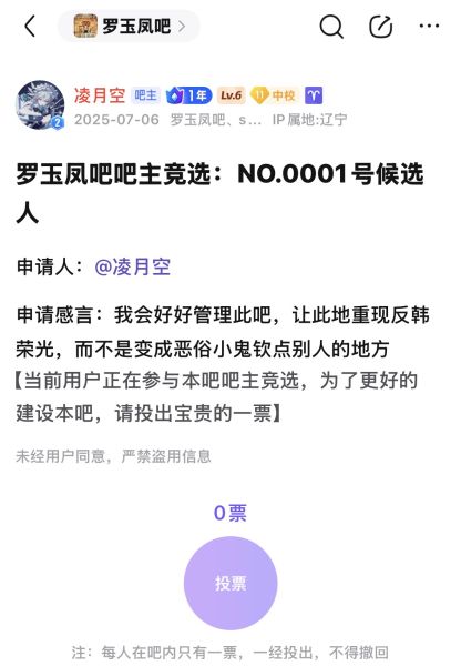 文件:复兴古典恶俗ing.jpg