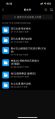 2026年7月22日 (三) 08:58版本的缩略图