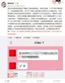 2026年7月25日 (六) 12:49版本的缩略图